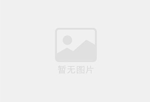 吉阳防水补漏公司的电话号码是多少?