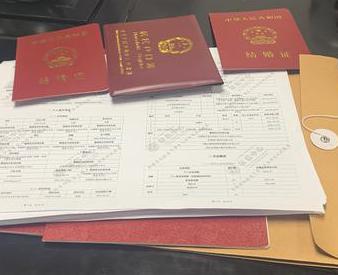 吉阳银行如何判断你的征信并决定是否批贷款?