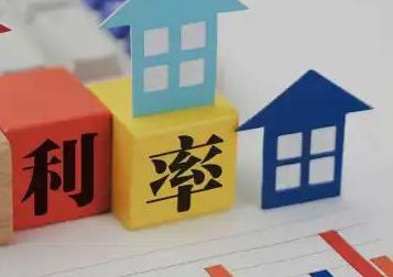 吉阳房产抵押贷款还不起银行怎么处理?