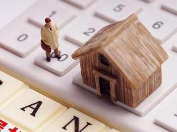 吉阳住房公积金的提取条件、材料及流程有哪些？