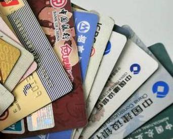 吉阳个人消费贷款办理要符合哪些条件？