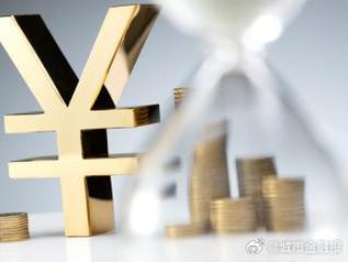 吉阳个人能直接去银行贷款吗?